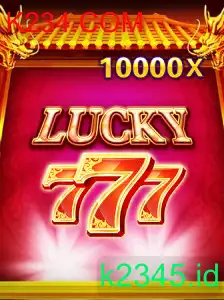LuckySeven